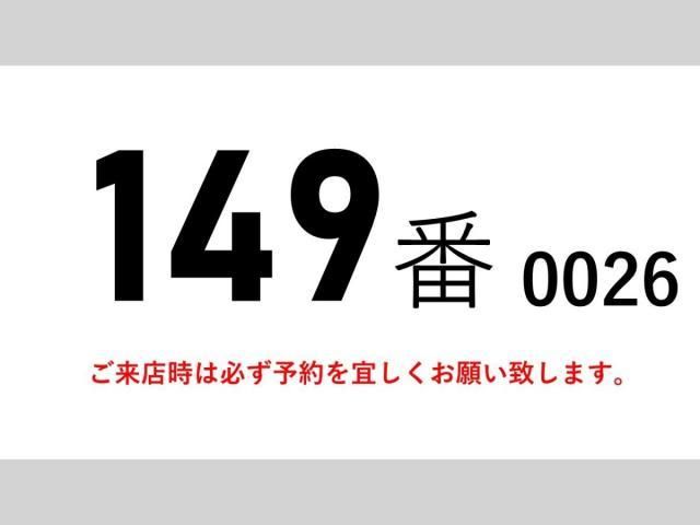 Ref No.A15768975 HINO RANGER Image#2