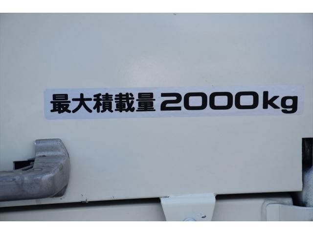 Ref No.A15768976 HINO DUTRO Image#17