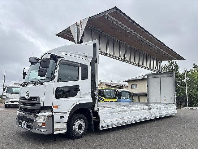 Ref No.A15768978 NISSAN DIESEL QUON Image#5