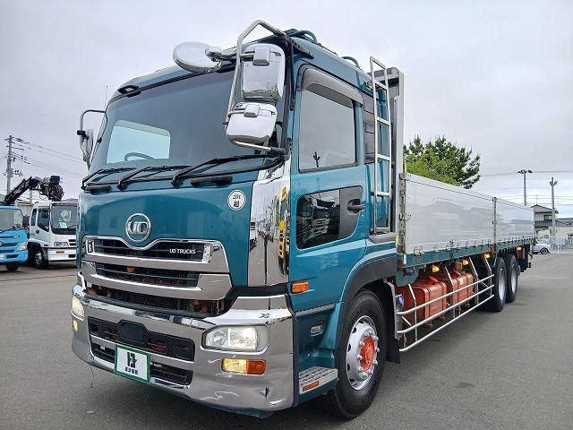 NISSAN DIESEL QUON