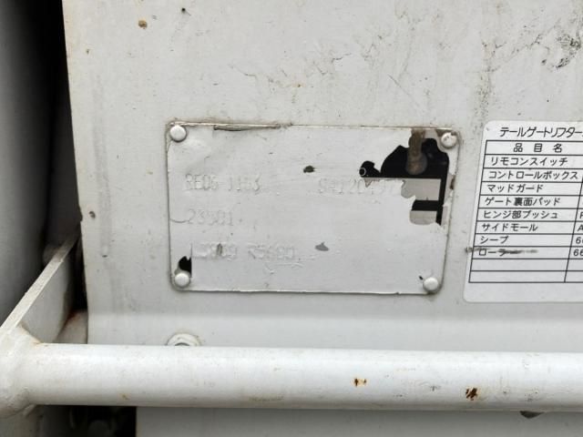 Ref No.A15768993 NISSAN ATLAS TRUCK Image#10