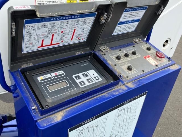 Ref No.A15768997 ISUZU FORWARD Image#8