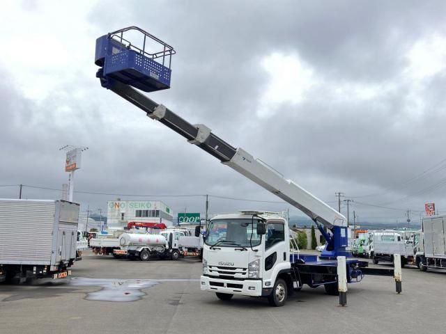 ISUZU FORWARD