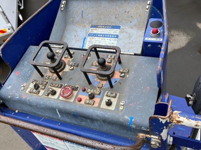 Ref No.A15768997 ISUZU FORWARD Image#11