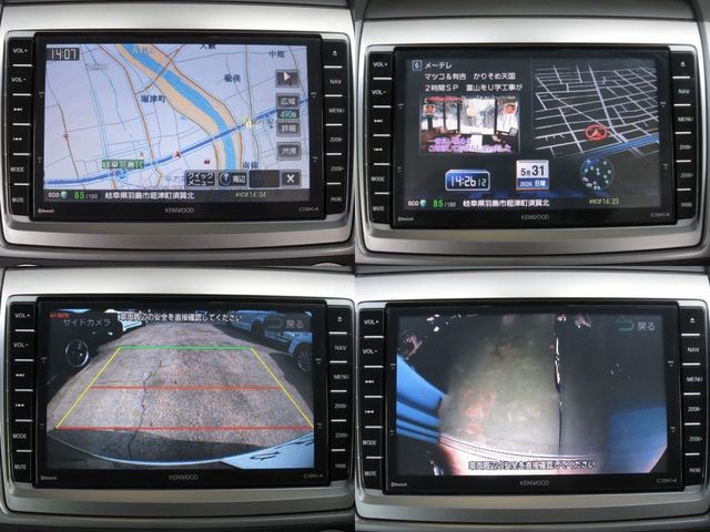 Ref No.A15769084 MAZDA MPV Image#14