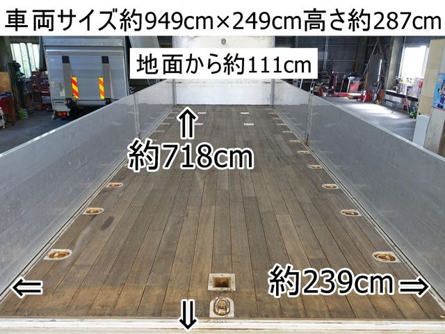 Ref No.A15781746 HINO RANGER Image#2