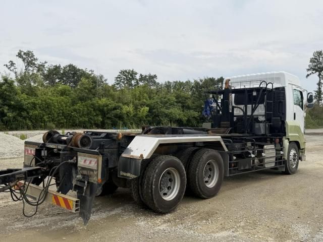Ref No.A15781890 ISUZU GIGA Image#2