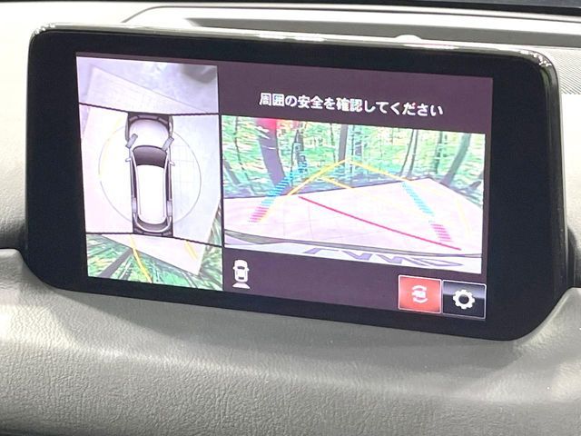 Ref No.A15782121 MAZDA CX8 Image#4