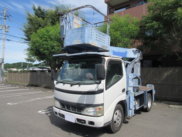 Ref No.A15782338 HINO DUTRO Image#8
