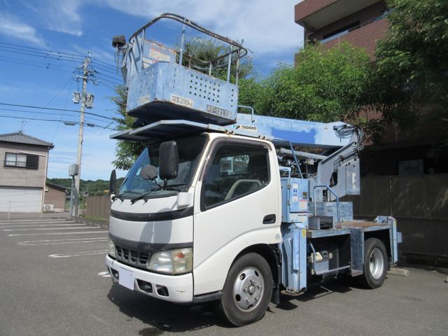 Ref No.A15782338 HINO DUTRO Image#9