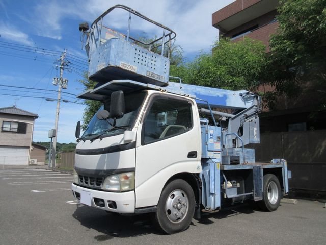 Ref No.A15782338 HINO DUTRO Image#10