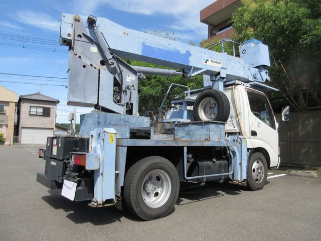 Ref No.A15782338 HINO DUTRO Image#17