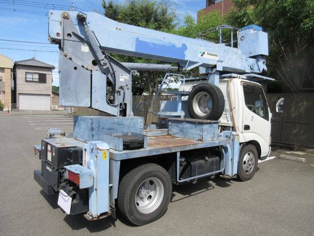 Ref No.A15782338 HINO DUTRO Image#16