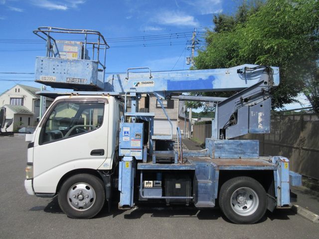 Ref No.A15782338 HINO DUTRO Image#11