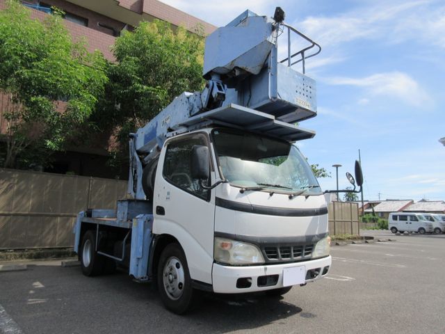 Ref No.A15782338 HINO DUTRO Image#5