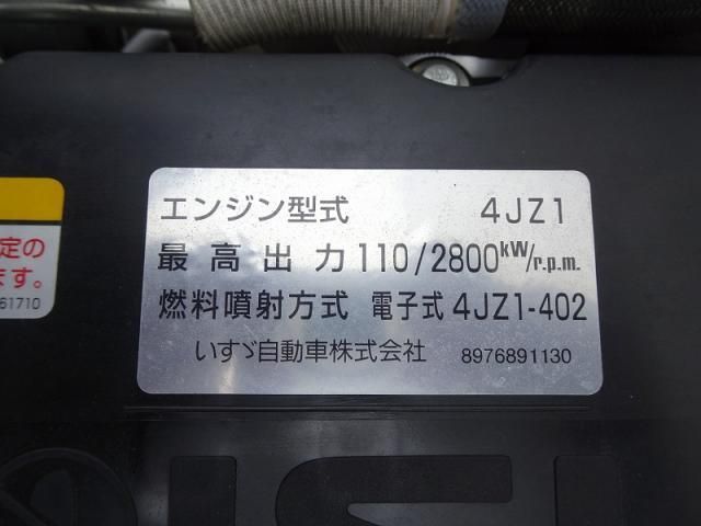 Ref No.A15782377 ISUZU ELF TRUCK Image#12