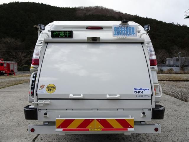 Ref No.A15782378 HINO RANGER Image#6