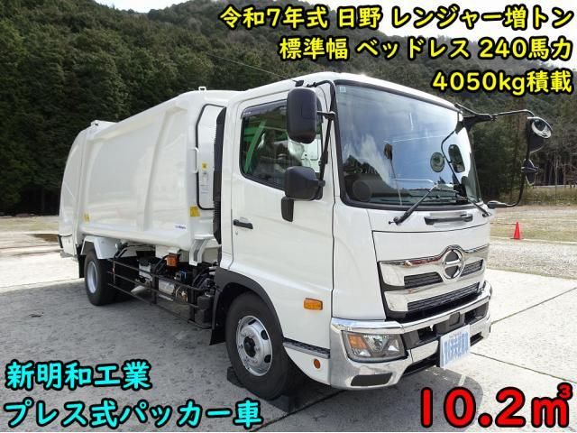 HINO RANGER