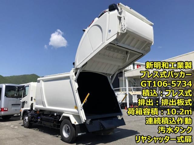 Ref No.A15782379 HINO RANGER Image#2