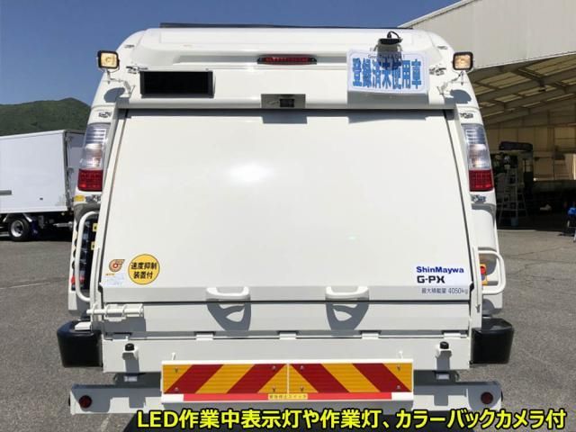 Ref No.A15782379 HINO RANGER Image#6