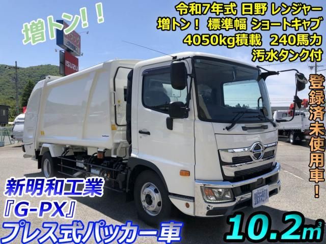 HINO RANGER