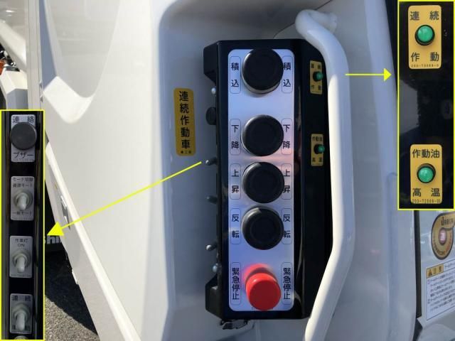 Ref No.A15782384 HINO RANGER Image#12