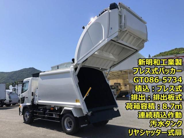 Ref No.A15782384 HINO RANGER Image#2