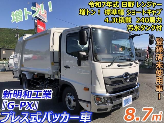 HINO RANGER