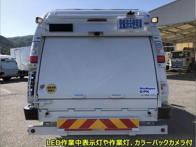 Ref No.A15782384 HINO RANGER Image#6