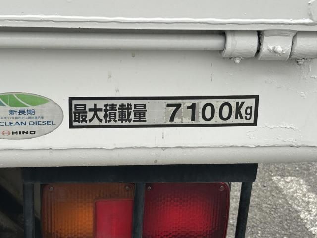 Ref No.A15782386 HINO RANGER Image#7