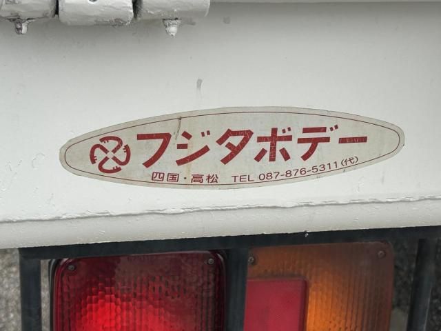 Ref No.A15782386 HINO RANGER Image#8