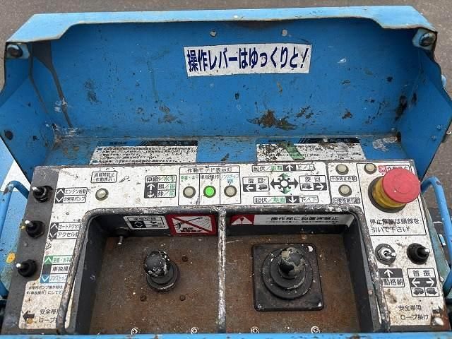 Ref No.A15782395 ISUZU ELF TRUCK Image#13
