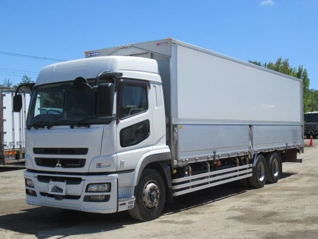 MITSUBISHI SUPER GREAT