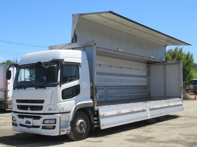Ref No.A15782408 MITSUBISHI SUPER GREAT Image#6