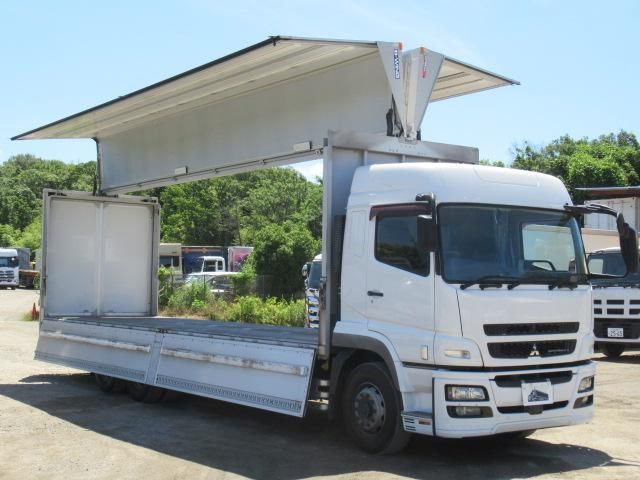 Ref No.A15782408 MITSUBISHI SUPER GREAT Image#8
