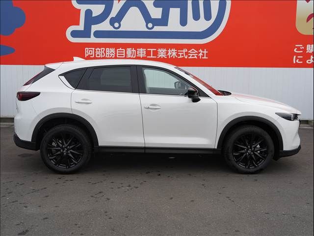 Ref No.A15790549 MAZDA CX5 Image#5