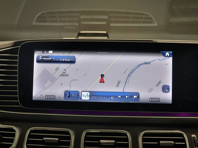 Ref No.A15790860 MERCEDES GLS CLASS Image#19