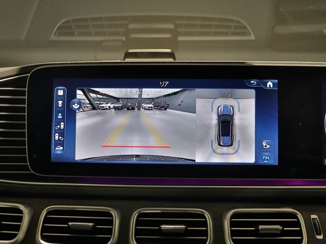 Ref No.A15790860 MERCEDES GLS CLASS Image#20