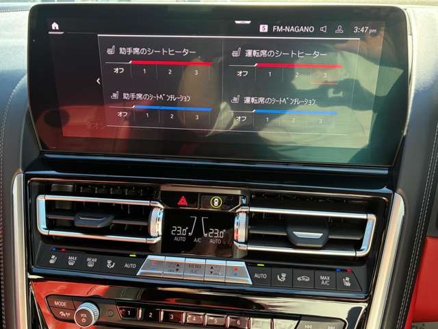 Ref No.A15791069 BMW 8 SERIES Image#11