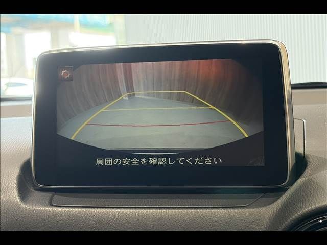 Ref No.A15791509 MAZDA DEMIO Image#8