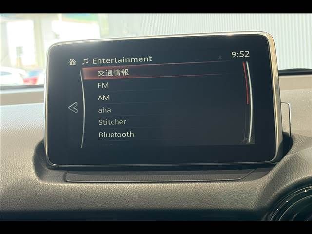 Ref No.A15791509 MAZDA DEMIO Image#6