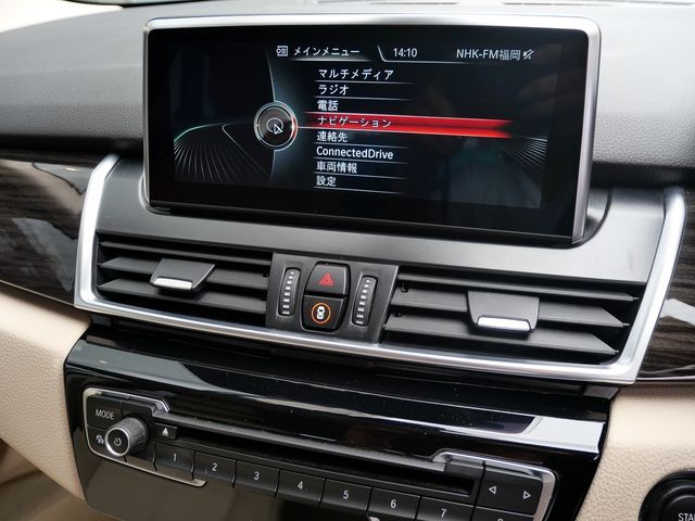 Ref No.A15791544 BMW 2 SERIES Image#9