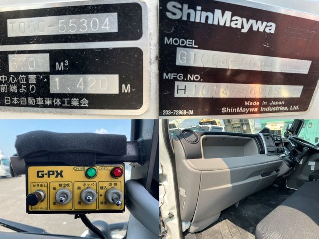 Ref No.A15791554 MITSUBISHI CANTER TRUCK Image#9