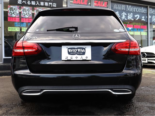 Ref No.A15791556 MERCEDES C CLASS Image#20