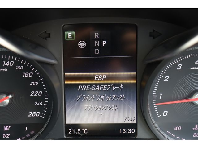 Ref No.A15791556 MERCEDES C CLASS Image#11