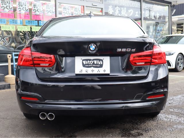 Ref No.A15791559 BMW 3 SERIES Image#18