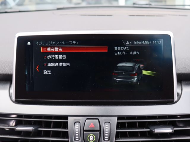 Ref No.A15791561 BMW 2 SERIES Image#12