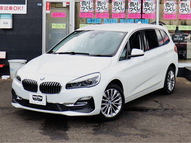 Ref No.A15791561 BMW 2 SERIES Image#2