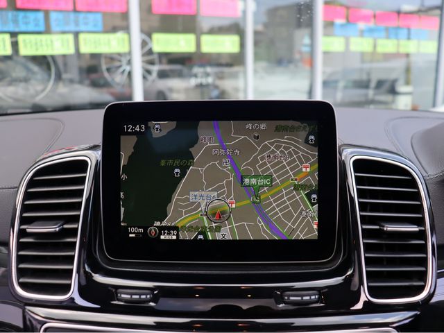 Ref No.A15791564 MERCEDES GLE CLASS Image#10