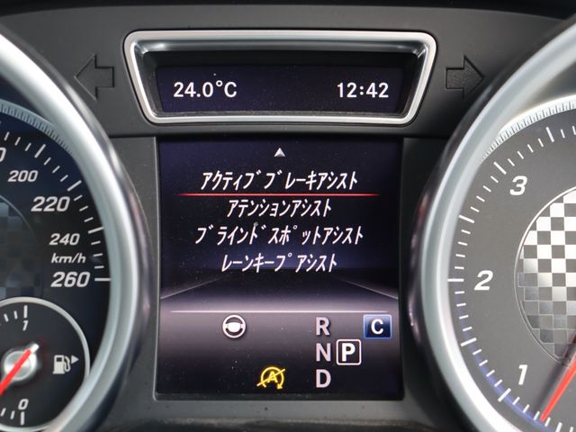 Ref No.A15791564 MERCEDES GLE CLASS Image#12